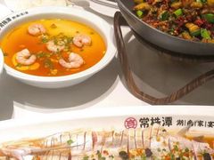-常株潭·湖南家宴·团建宴会厅(西乡店)