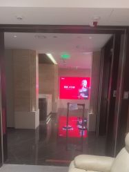 -深圳艺星医疗美容医院