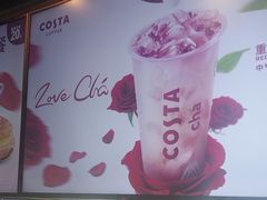 -COSTA COFFEE(恒基名人购物中心店)