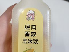 -肯德基(孝陵卫地铁站店)