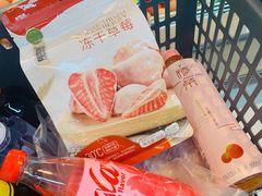 -果蔬好(江南赋店)
