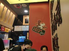 -熊吞·大碗丼烧肉饭(济宁万达广场店)