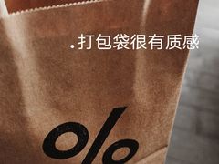 -% Arabica阿拉比卡咖啡(武汉天地店)