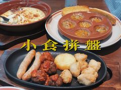 -萨莉亚意式餐厅(杭州滨江天街店)