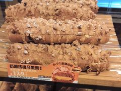 -味多美蛋糕(灯市口店)