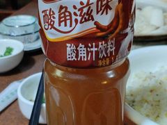 -东巴谷野生菌火锅餐厅