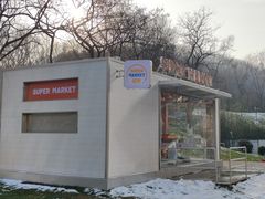 -金陵矩阵(聚宝山公园店)