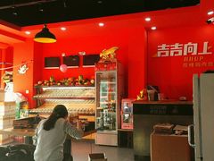 -吉吉向上炭烤鸡肉煲(大学城店)