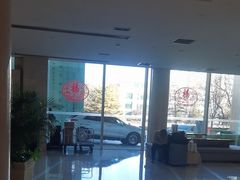 -北京歌华开元大酒店