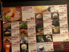 菜单-一蘭拉面(铜锣湾店)
