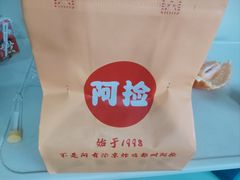 -中南大学湘雅二医院