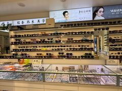 -北京眼镜城