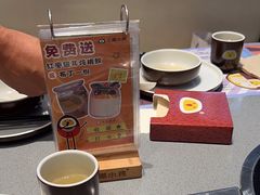 -椰小鸡·琼州糟粕醋(美兰缤纷城店)