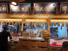 -上坐过桥米线(顺城店)