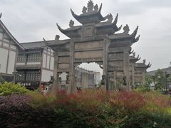 -南关石牌坊古镇