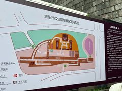 -文昌阁