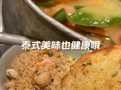 -大头虾越式风味餐厅(光明广场店)