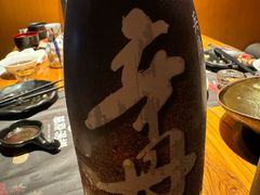 -藤原布二·八佰善会席料理(奥体店)