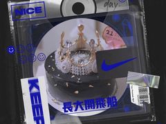 -糖秋Cake DIY·蛋糕定制·甜品台(观音桥店)