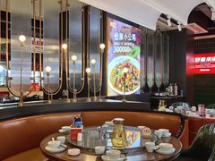 -俭寨大盘鸡·新疆菜·烧烤(博乐店)