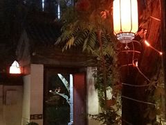 -悦真雅院·四合院·清真私房菜(雍和宫店)