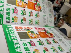 -Mr.Fruits水果先生(蓝色港湾店)