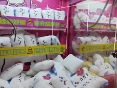 -JOY MARK(凯德晶萃店)