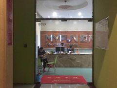 iphone_upload_pic-超鹿运动(融侨锦江店)