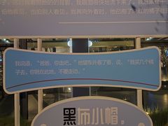 -金陵图书馆