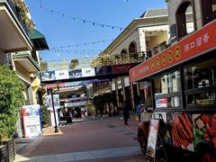 -王府井奥莱临潼小镇(临潼店)