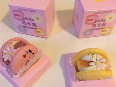 -好利来(温江合生汇店)