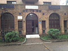 -中山大学学者灵芝(园南路店)