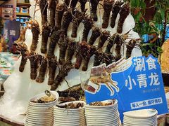 -亚马逊蒸汽活海鲜自助(LCM置汇旭辉广场店)