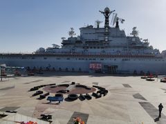 -泰达航母主题公园