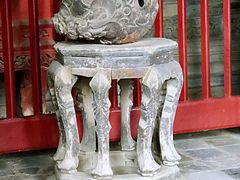 -报恩寺(平武县)