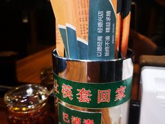 -玛森烧烤(汇佳商城店)