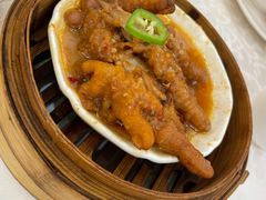 豉汁蒸凤爪-南园酒家(前进路店)