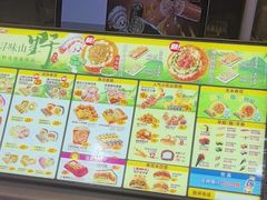-n多寿司(滨湖万达广场店)