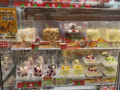 -味多美蛋糕(新和平里店)