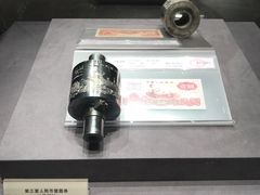 -西安大唐西市博物馆