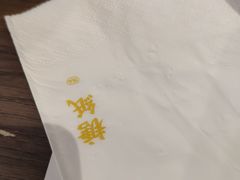 -糖纸甜品(印象城店)