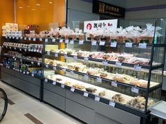 -凯司令(豫园地铁站店)