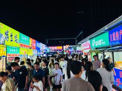 -大学城夜市