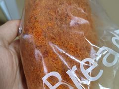 -BreadTalk面包新语·烘焙蛋糕(金光华广场店)