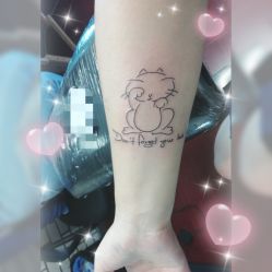 -明星刺青·洗纹身