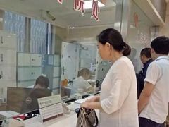 -沈阳沈大医院