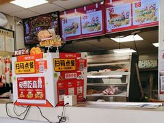 -华莱士·炸鸡汉堡(南门店)
