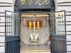 -蟹家大院(外滩店)