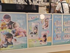 -古茗(萧山利丰路店)