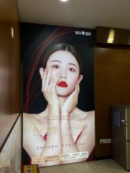 -重庆军科整形美容医院